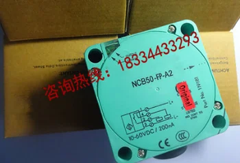 Сензор за превключване NCB50-FP-A2, P + F 100% нов, висококачествен