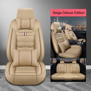 Универсална възглавницата на седалката, за Volkswagen Arteon, Atlas, Beetle, Bora, CC, e-Golf, Eos, Golf, Golf SportWagen, GTI, ID.4, Jetta,