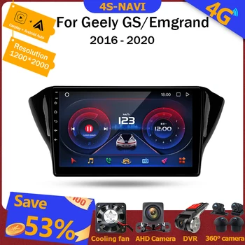 Авто Android Авторадио Мултимедиен Плеър За Geely GS 2016-2020 Emgrand EC7 1 2018-2020 GPS Навигационен Главното Устройство HU Carplay