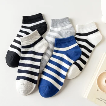 Директна Доставка, Качествени Мъжки Чорапи От Памук, Шарени Чорапи До Глезена, Летни Дишащи Бързо Съхнещи Къси Чорапи За Колоездене