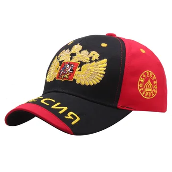 Русия бейзболна шапка Bosco Мода Сочи Руската Шапка възстановяване на предишното положение Шапка за Мъже Жени Солнцезащитная Шапка Хип-Хоп Bone Gorras Casquette 2022