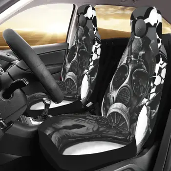 Противогаз, арт калъф за авто седалка с потребителски печат, гъвкав преден протектор, аксесоари, комплект с възглавници