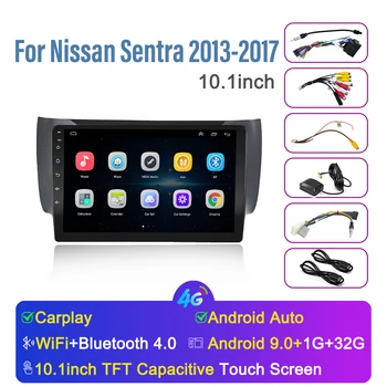10,1 инча за Nissan Sentra 2013-2017 Carplay Android Радио Капацитивен Сензорен Екран, GPS Навигация Bluetooth Плейър Стерео