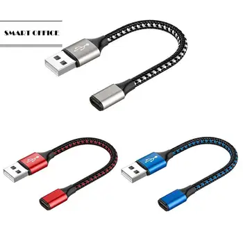 Принтер за лаптоп USB C USB адаптер Type C OTG, удлинительный USB кабел C, включете USB C до USB 3.0 A, женски кабел-адаптер