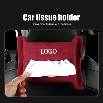 Авто скрит държач за кърпички в Кутия за лого на Geely замшевый подлакътник кърпа за облегалката на седалката Чанта за съхранение на централната конзола Автоаксесоари