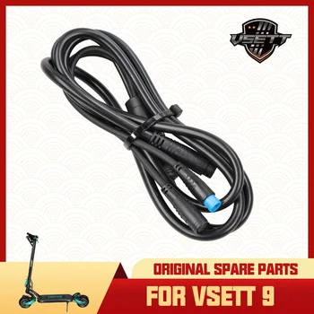 Основният кабел е само за електрически скутер VSETT 9 за свързване на контролера на педала на газта, тел дисплея, линия за комуникация.