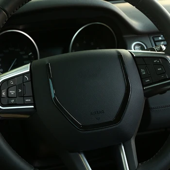 1 бр. за Land Rover Discovery Sport 2015 2016 2017 ABS Хромированное волана, декорация с пайети, автомобилни аксесоари