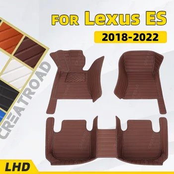 Обичай автомобилни постелки за LEXUS ES серия 200 300h 260 2018 2019 2020 2021 2022 автоматично накладки за краката авто килим калъф
