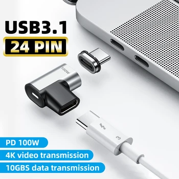 100 W 24-Пинов Магнитен Адаптер Type C C USB 3.1 За Бързо Зареждане, Магнитен Датчик Данни За Macbook, Синхронизация на данни 10gb за устройства Type C