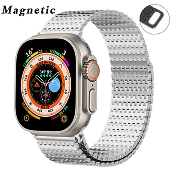 Каишка с магнитна линия за Apple Watch Band 45 мм 44 мм 40 мм 41 мм и 49 мм 42 мм Гривна iWatch Apple Watch Серия Ultra 4 3 5 Se 6 7 8