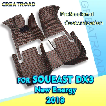 Автомобилни постелки за Soueast Motor DX3 New Energy 2018 потребителски автоматично накладки за краката Авто килим Аксесоари за интериора