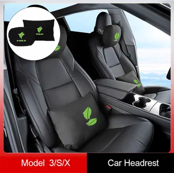 За Tesla, модел S 3 X авто облегалката за глава, поясная възглавница, вътрешна украса от замшевого материал, автоаксессуар, комфортна възглавница, стилен дизайн