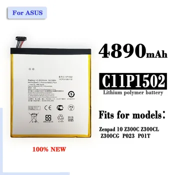 100% Висококачествен Замяна Батерия За ASUS P023 Asus ZenPad 10 Battery Z300c P01t Tablet C11p1502 нова Литиева Батерия