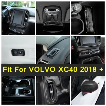 Климатик на арматурното табло/главоболие лампа/decorating панел стеклоподъемника подходящ за VOLVO XC40 2018-2023 автомобилни аксесоари от въглеродни влакна