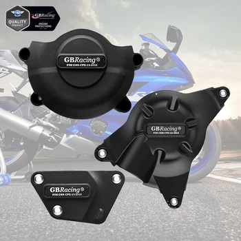 Аксесоари за мотоциклети Комплект капак на двигателя калъф за GBracing за Yamaha YZF-R6 R6 2006-2020