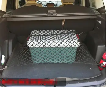 Lapetus Мрежа за съхранение на задния багажник, чанта за багаж, за довършителни работи на капака на багажника, аксесоари, подходящи за Volkswagen Golf 6/Golf 7