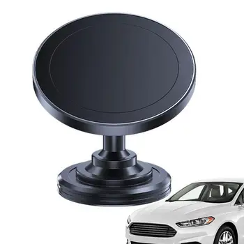 Магнитен държач за телефон Универсална поставка за смартфон Здрави скоби за поддръжка на мобилен телефон GPS за автомобили джипове камиони автоаксесоари