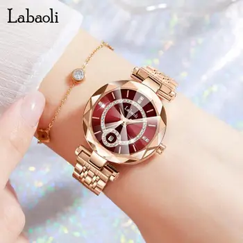 LABAOLI Дамски часовник-гривна от розово злато, най-добрата марка за Луксозни дата, планински кристал, каишка от неръждаема стомана, дамски часовник, дамски часовници