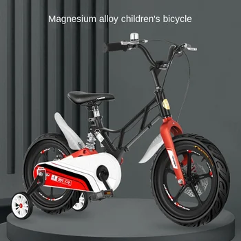 WolFace Детски велосипед от магнезиева сплав за момчета и момичета на средна възраст, мотор със спирачен спирачка, 14-16-18 инча, директна доставка