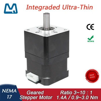Планетарная скоростна кутия NEMA 17 1.4 A с передаточным отношение стъпков мотор 3:1 Интегриран ултра тънък