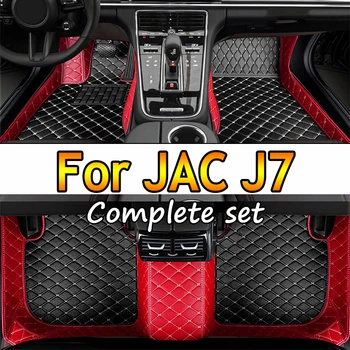 Автомобилни постелки за ЖСК J7 2020, обичай автоматично поставка за крака, автомобилни килими, аксесоари за интериора