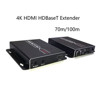 4K, HDMI HDBaseT Удължител 70 м 100 м Разстояние HDMI1.4 Предавател Приемник по един Cat6 POE HDCP1.4 RS232 CEC ESD HDMI Удължител