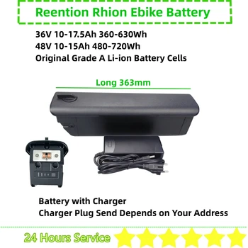 Батерия за электровелосипеда Rhino 48V 10Ah 10.4 Ah 13Ah 14Ah 15Ah 52V 14Ah за батерията Himo C26 Gio ГРЪМОТЕВИЧНА Буря Ride1Up серия 700