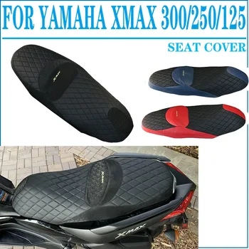 Мотоциклетът Възглавница, Кожена Подплата На Седалката, Защитна Подплата За YAMAHA X-MAX 300 250 125 XMAX300 XAMX 250 XMAX 125 XMAX300
