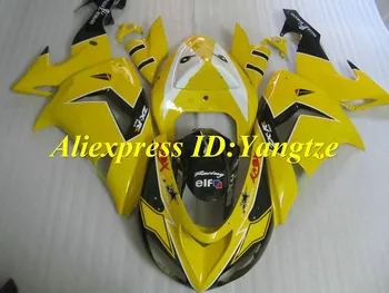 Висококачествен комплект Мотоциклетни обтекателей за KAWASAKI Ninja ZX10R 2006 2007 ZX10R 06 07 Жълто-черните ABS Обтекатели + 7 подаръци SK07