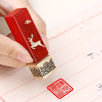 Китайската печат от дърво и месинг, дърворезба на китайската печат по поръчка, китайски печат с вашето име