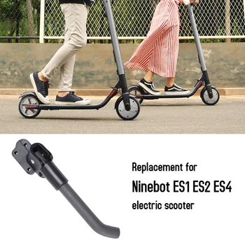 Стойка за паркиране на електрически скутер за Ninebot Es1 Es2 Es4 E-Скутер от алуминиева сплав, скоба за паркоместа, поставка за крака