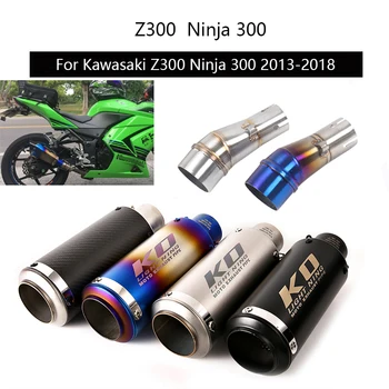 За Kawasaki Z300 Ninja 300 2013-2018 изпускателна тръба мотоциклет тръба средно ниво без шнур 51 мм ауспуси Escape DB Killer Reserve Котка