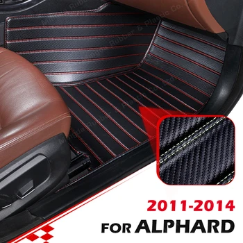 Обичай подложки, изработени от въглеродни влакна за Toyota Alphard 2011 2012 2013 2014, carpeted floor, за краката, автомобилни аксесоари за интериора
