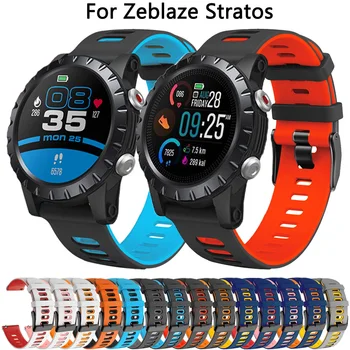 22 мм и Каишка За часовник Zeblaze Stratos 2 Lite Beyond GTR 2 Btalk Силиконов Маншет За Zeblaze Vibe Pro 7 Swim GPS Гривна