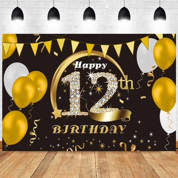 Черно златен 12-ти фон, момче, честит рожден ден, двенадцатилетние деца, фон за снимки, украса на банер за една фотосесия