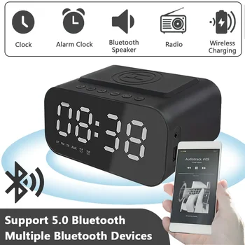 Мултифункционален led smart цифрово FM радио-будилник с безжично зарядно устройство, бързо зарядно устройство USB и Bluetooth високоговорител, функционален