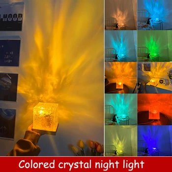 Лека нощ с атмосферата на RGB, настолна лампа с въртящ водно модел, led проекционная лампа, креативна кристален динамично лампа за спални