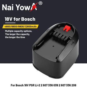 100% за Bosch 18V 12.8 Ah литиево-йонна батерия PBA PSB PSR PST Инструменти на Bosch за дома и градината (само за тип C) AL1830CV AL1810CV AL1815CV