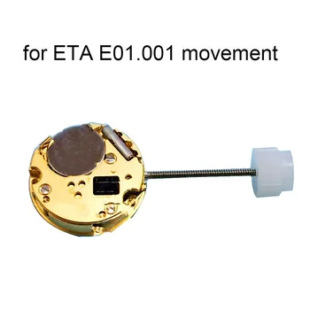Преносим инструмент за ремонт на кварцов механизъм ЕТА.E01.001 E01001 Механизъм V8 2 Pin Аксесоари за часовници