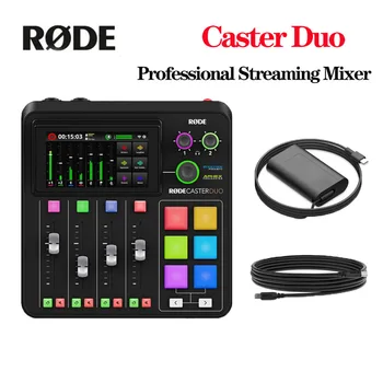 Професионален стрийминг миксер RODE Пудра Duo за запис на поточно излъчване на живо, смесител за външна звукова карта за безжична GO II