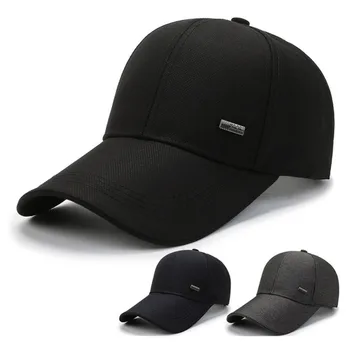 Памучен бейзболна шапка с дълги полета 4.1 инча UPF50 + Солнцезащитная шапка, регулируеми шапки за татко, нископрофилни шапка за голф