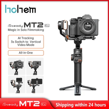 Hohem iSteady MT2 Комплект 3-Аксиален Кардан Подвес за Беззеркальной Камера Action Camre Смартфон Стабилизатор за Sony, Nikon, Canon Натоварване 1,2 кг