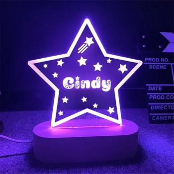 Персонални Звезди RGB нощна светлина В 7 Цвята LED, USB Лампа за Лазерно Гравиране Потребителското си Име Подаръци за Деца Декор на Детска Спалня