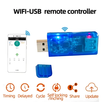 За Arduino С Индикаторна лампа Sinilink WIFI-USB, Дистанционно управление за мобилен Телефон С 3.5-20 В 5A 100 W приложение за Мобилен Телефон Умен Дом