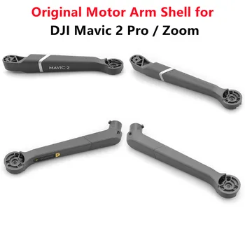 Оригиналната моторна ръкохватка за DJI Mavic 2, замяна на коляно, без двигателя за DJI Mavic 2 Pro / Zoom, използвани резервни части за дрона