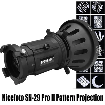 Nicefoto SN-29 Pro II Комплект стойки за прожектори Оптично определяне на Snoot Bowens за снимки с Led светкавица с конусовидна шарките на проекция на