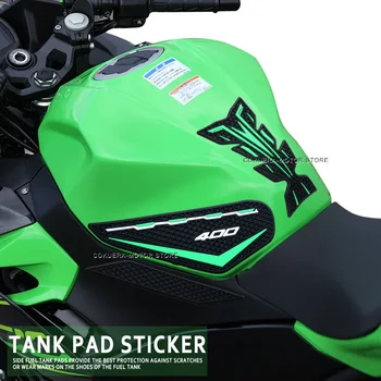 За Kawasaki Ninja 400 Z400 2018-2020 стикер на резервоар на мотоциклет, тампон на тяговый резервоар за гориво, устойчива на плъзгане стикер, защита на коляното