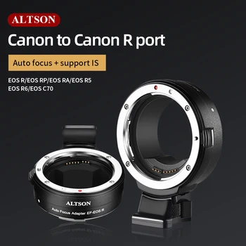 Адаптер за обектив ALTSON EF-EOS R EF към RF с Автоматично фокусиране на цялата рамка за обектив Canon EOS EF към камерата Canon R Mount EOS R RP R3, R5 R6