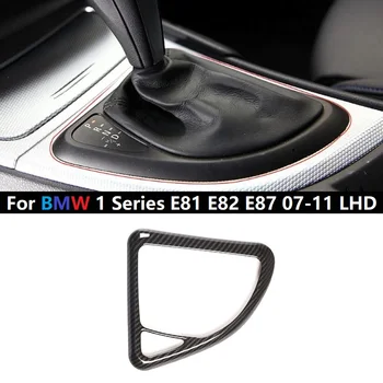 Автомобилна панел за смяна на предавките, хастар от въглеродни влакна ABS за BMW серия 1 E81 E82 E87 2007-2011 стикери за интериора