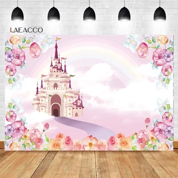 Laeacco Fantasy Princess Dream Castle Дъгата розов фон за акварельной живопис рожден Ден Индивидуален фон за снимки
